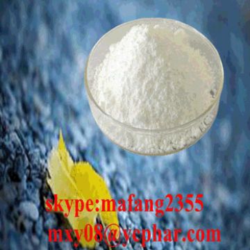 Raw Prohormones Powder 3-Aminopyrrolidine 79286-79-6